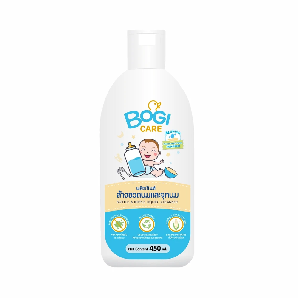 Бутылка для детского молока BOGI Care и аксессуары очищающее средство Органическая жидкость мягкая формула 450 мл бутылка упаковка