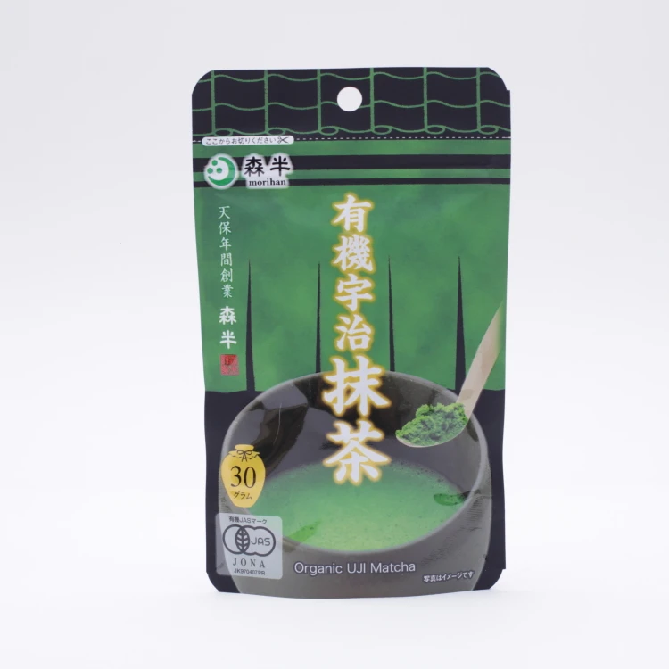 Tea Powder Organic Ceremonial Uji Matcha Green tea Made in Kyoto