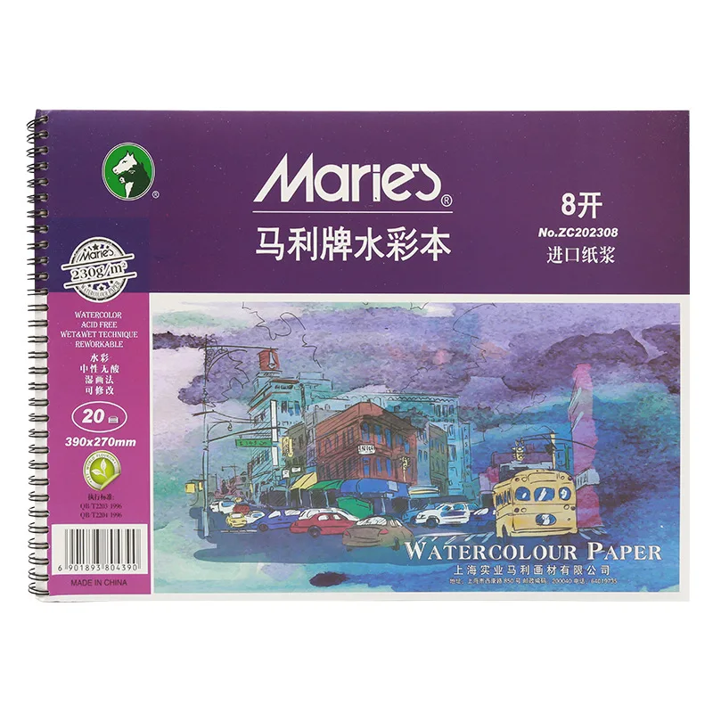 Maries ZC202316 230g 20sheets Watercolor Paper Sketchbook Pad 8k 16k