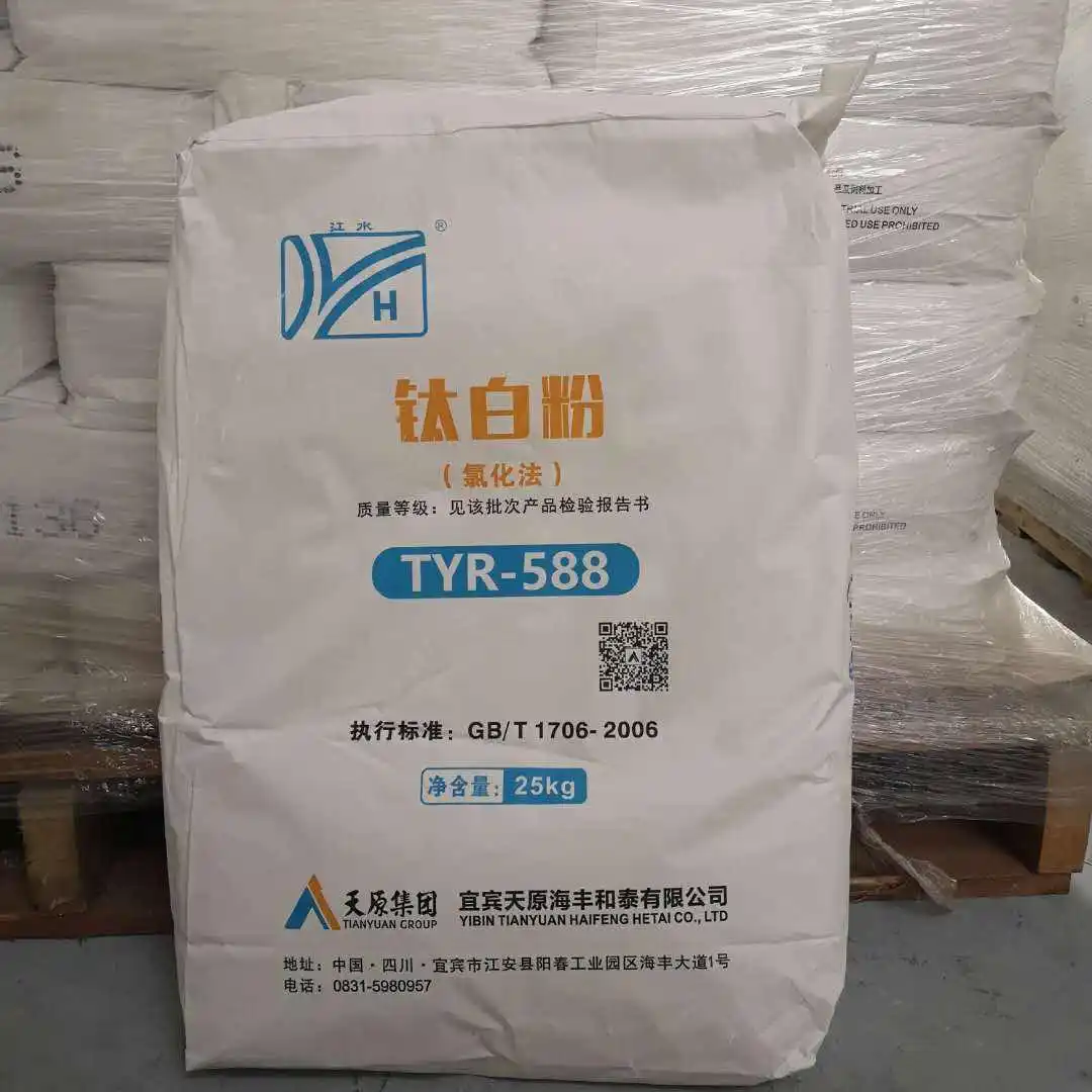 Yibin TianYuan Chloride Process TiO2 High Whiteness TYR588 Rutile Titanium Dioxide