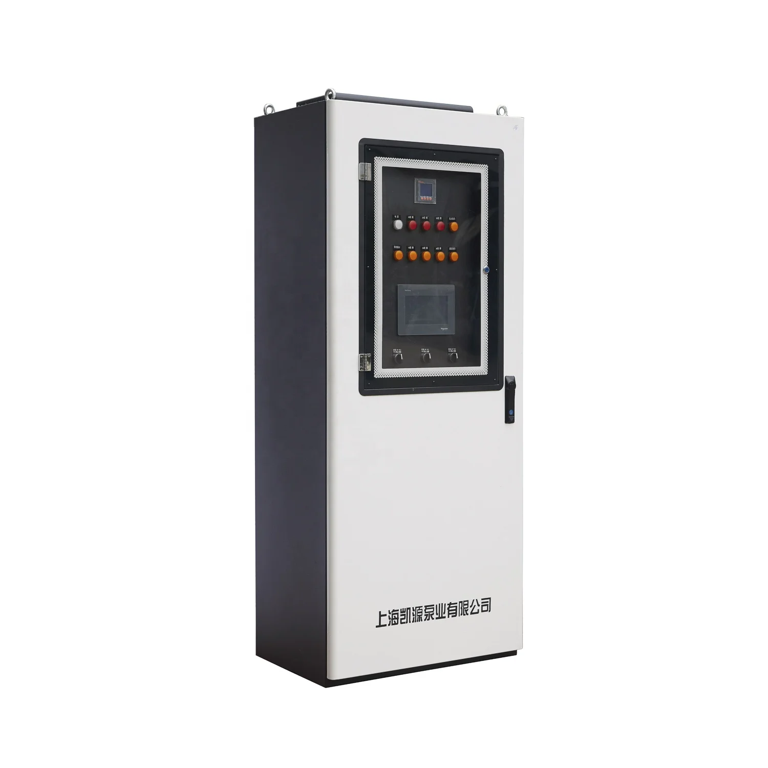 KYK Pump Electrical Control Cabinet / pump control panel