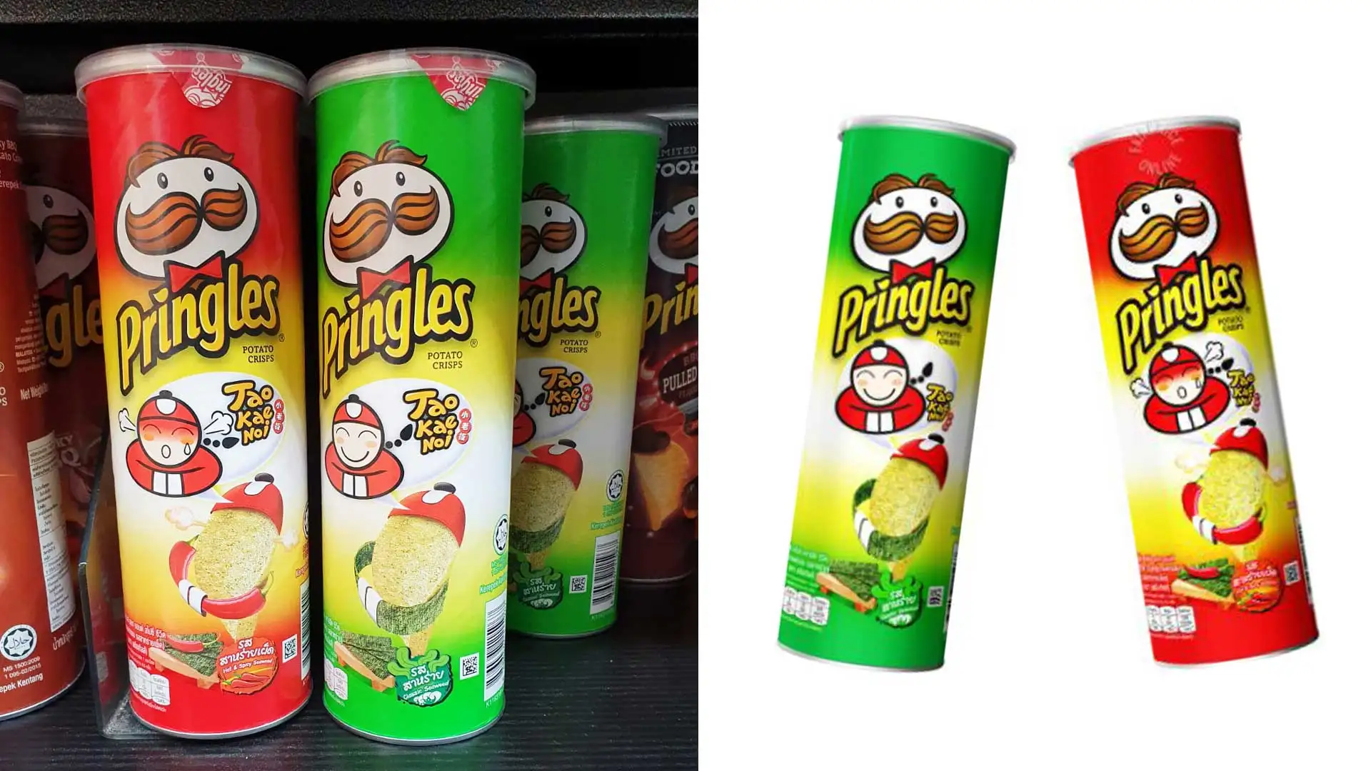 Pringles Potato Chips 107g/ Pringles Chips  All Flavor/ Wholesale Pringles