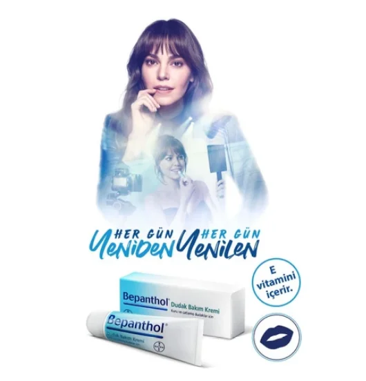 Hot Sale Wholesale Bepanthol Lip Care Cream  7,5 ml  Provitamin B5 WITH Vitamin E