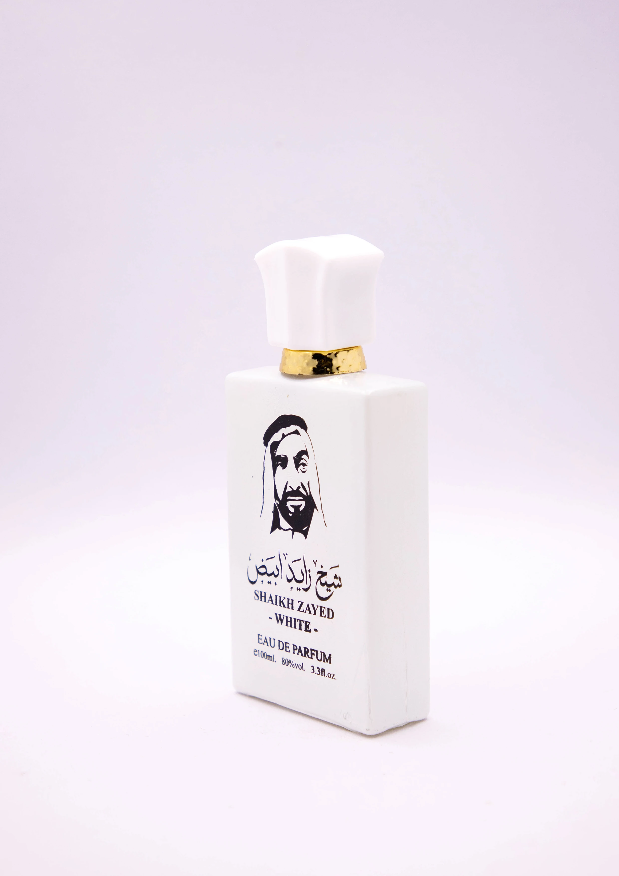 Al Shiyukh Shaikh Zayed White 100ml Perfumes high quality best brand perfumes manufacturer