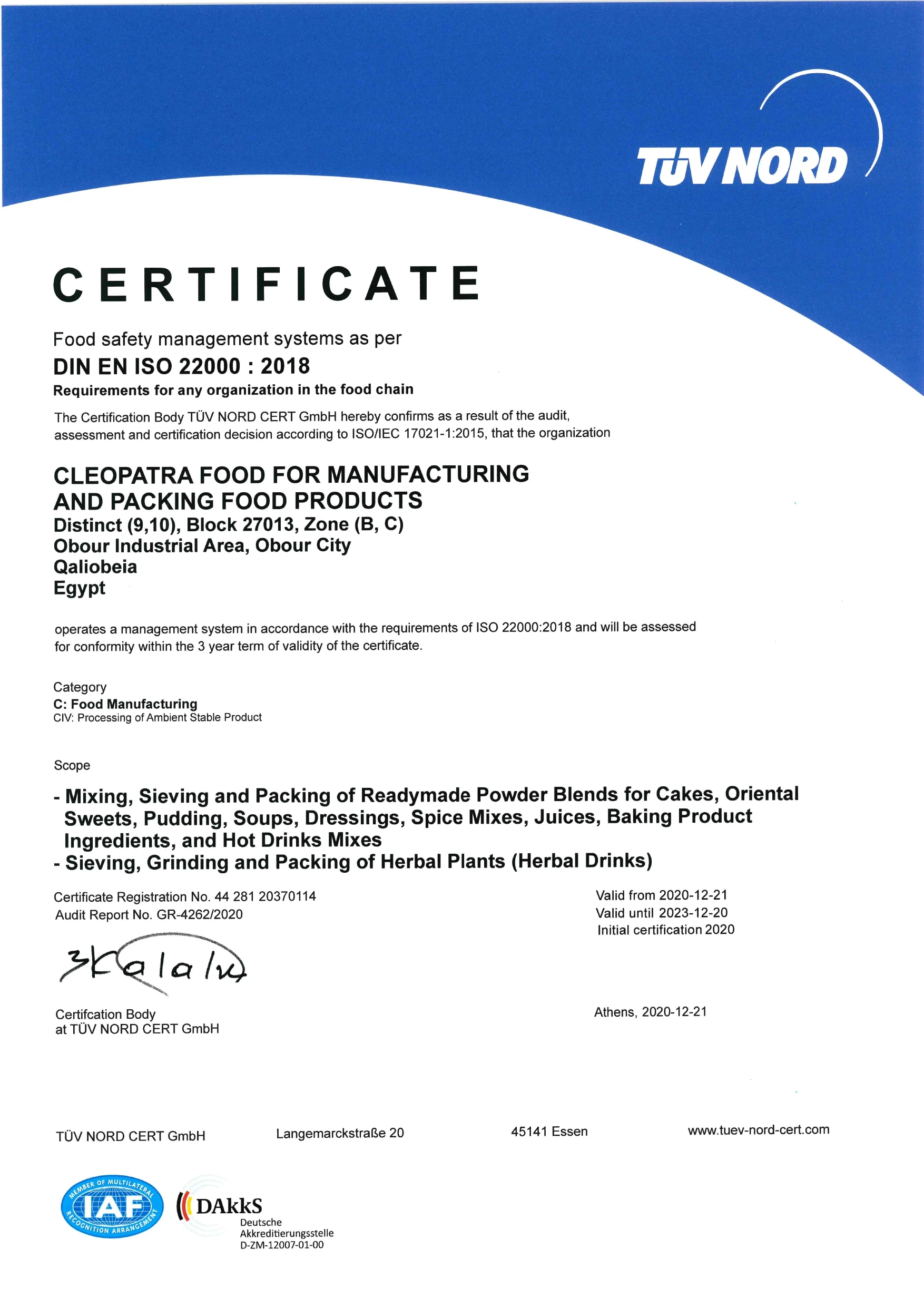 High Quality and Hot selling Strawberry ice cream bag volume 200 gm made in Egypt