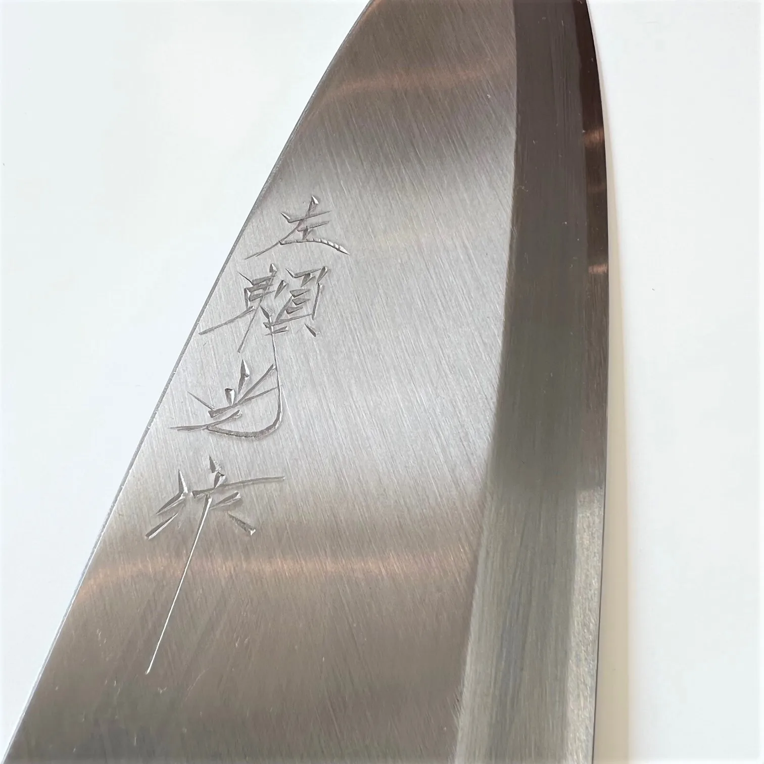 HIDARI YORIMITSU  Shirogami no.2 high carbon high quality Deba knife for serious professinal made in Sakai Japan Hand made