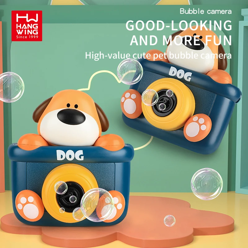 HW Outdoor Summer Kids Stupid Bear Duck Dog Water Bubble Machine With USB Charging Cable