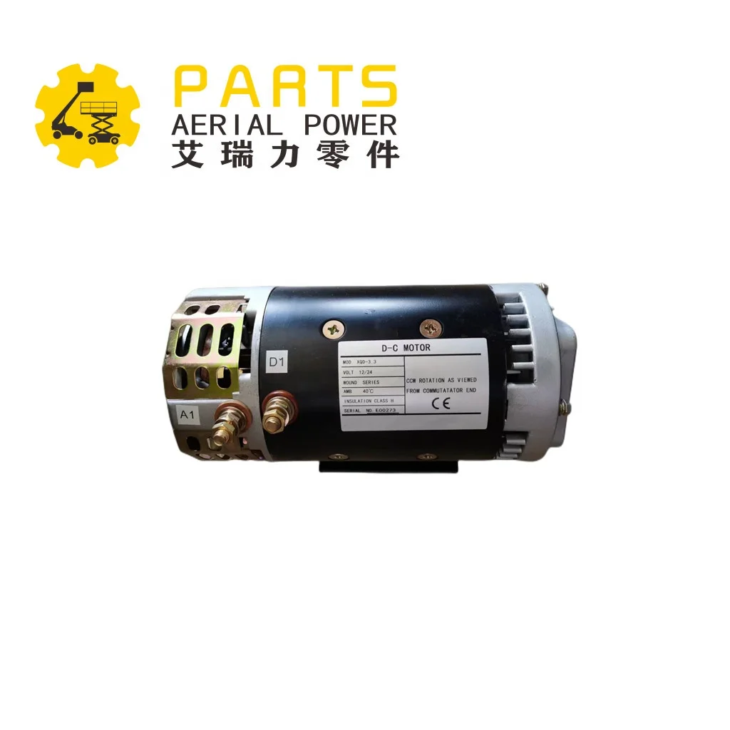 HNARL GENIE Llift Parts Genie 48V Function Motor Part Number 48504GT GN-48504 48504