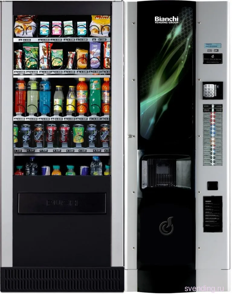 Commercial Vending Machine