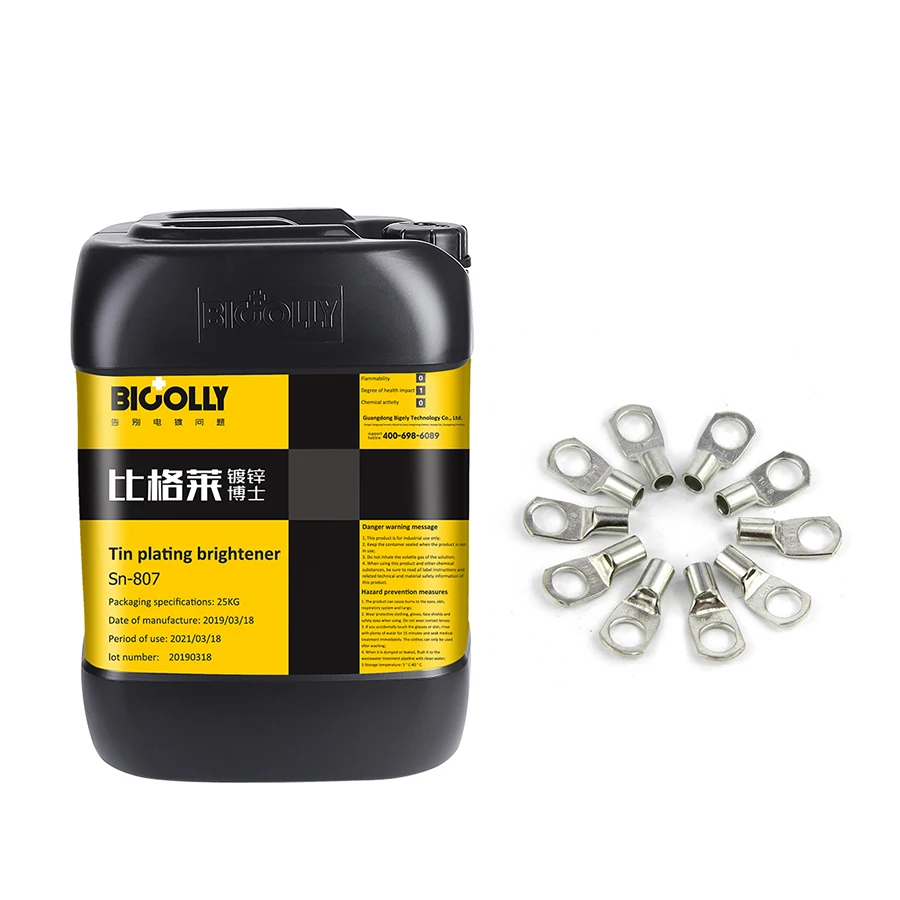 Sulfuric Acid Type Plating Brightener Additives Bright Additive Tin Sulfate Gloss Agent