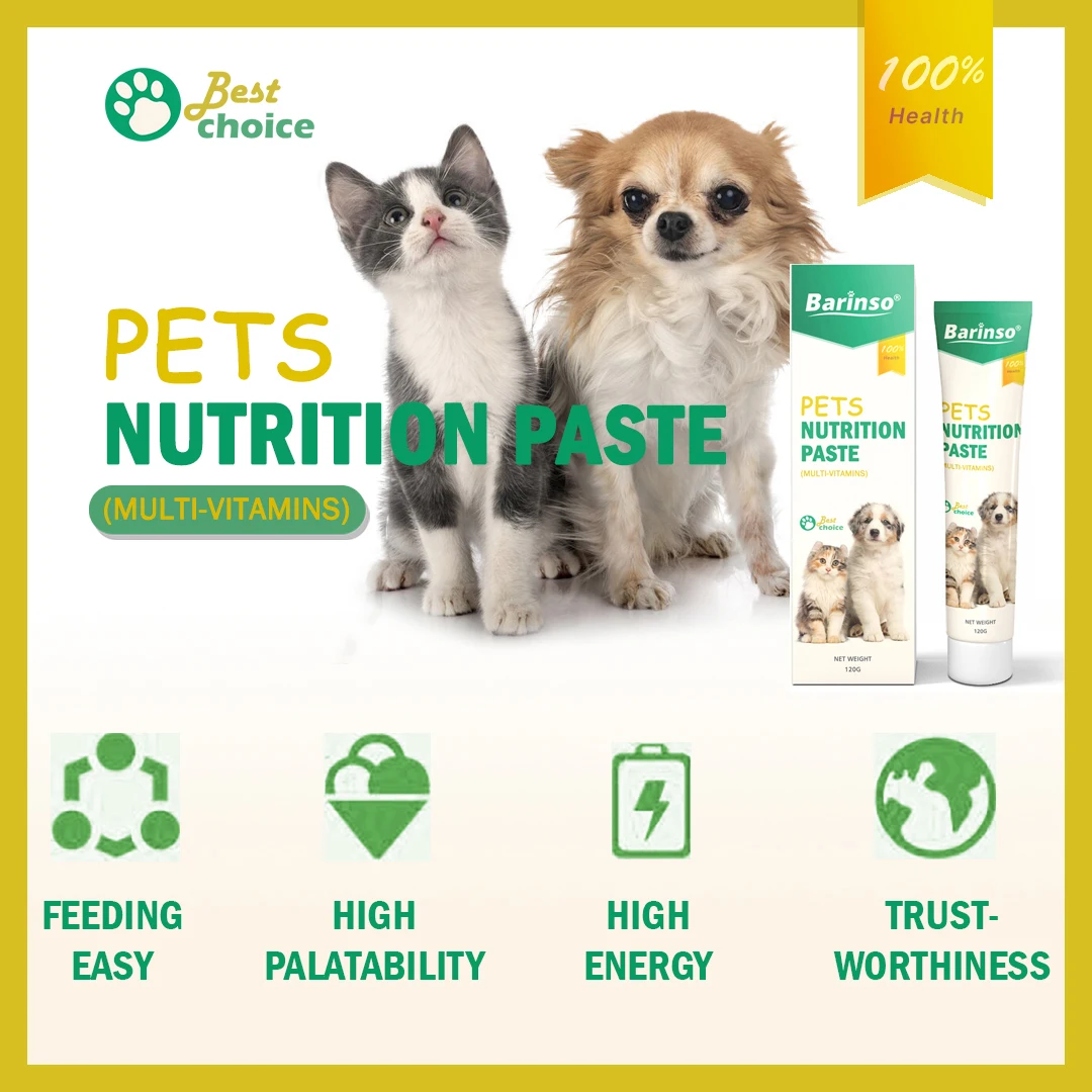Pet Nutrition Gel colostrum paste for cat vitamin supplement