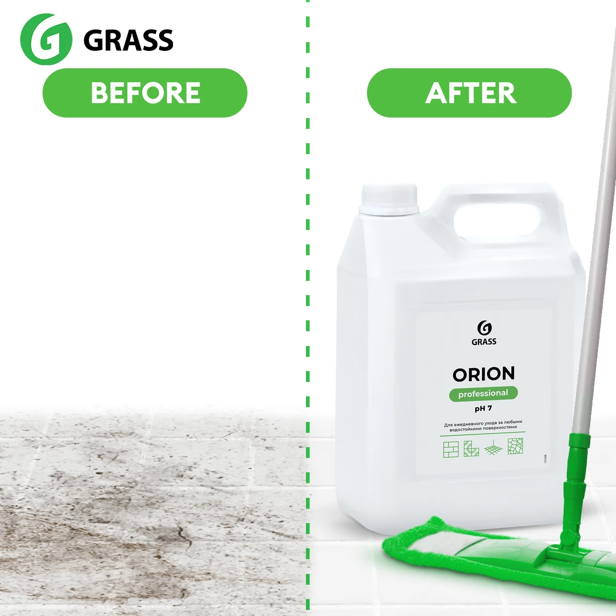Grass Universal low-foam detergent Orion