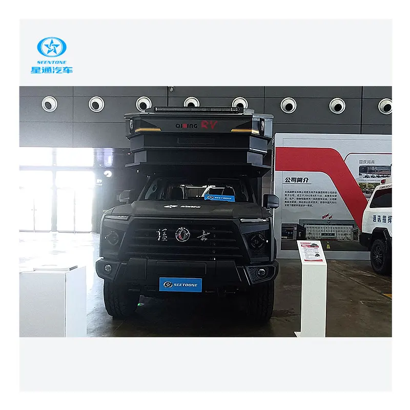 Dongfeng M50 motor home Awd 4X4 off-Road RV Camper Mini Truck RV Motorhomes 4wd Driving RV