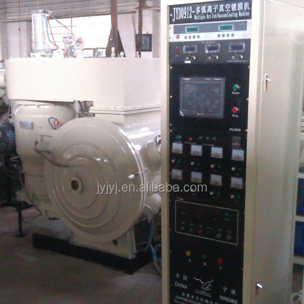 Rolling PVD Coating Machine/Hand jewelry supplies plating Arab countries