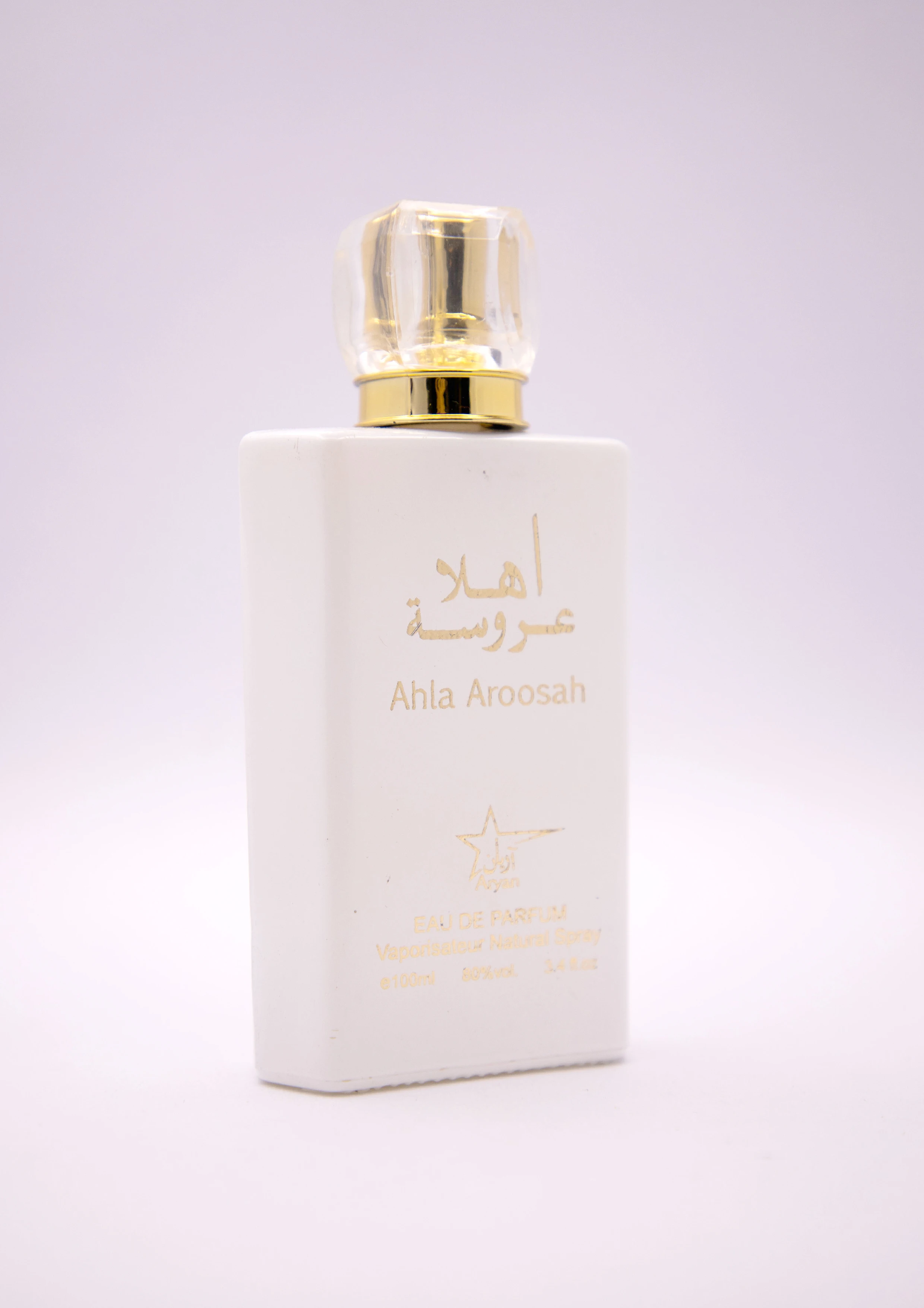 Aryan Ahla Aroosa 100ml Perfume Manufacture OEM 100% branded latest production for women perfume