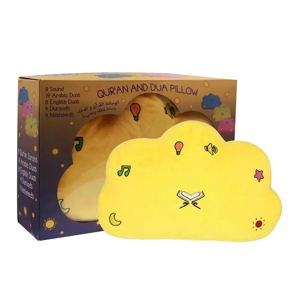 Мусульманское Цифровое обучение 8 дюймов на английском языке Две симпатичные и мягкие звезды Подушка Коран плеер для детей