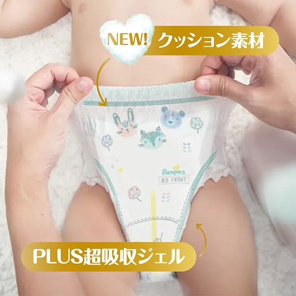 Disposable Japanese High Quality Wholesale Baby Products Hot Selling Baby Diaper