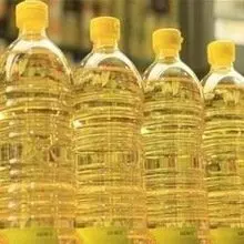 Сыпучий поставщик рафинированное сырые пальмовое масло 100% цена пищевой класс Красный 20 л 25 тонн оптовая продажа чистый органический