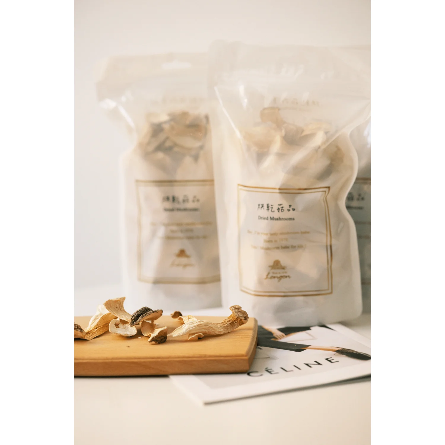 Health cuisine cooking used dry king oyster mushroom