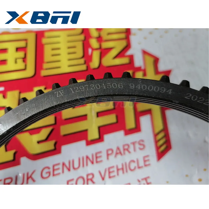 Sinotruk 16-speed transmission synchronizer ring for SITRAK C7H HOWO T7H MAN sync ring for 16S25308 16S1650 Parts 1297.304.506