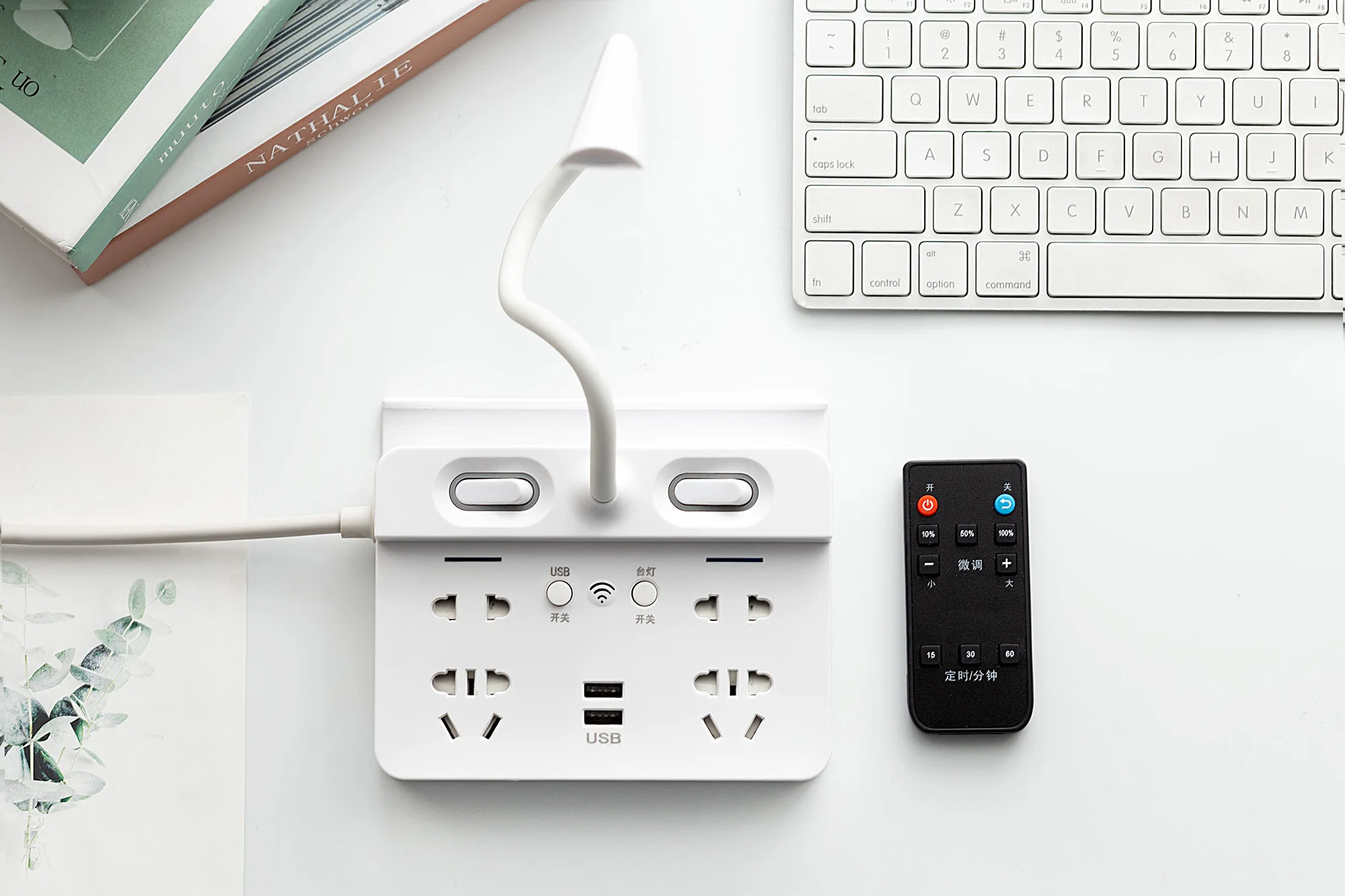 Wholesale desk lamp socket with fan plug board with cable multi-purpose drag line board intelligent USB desktop row plug