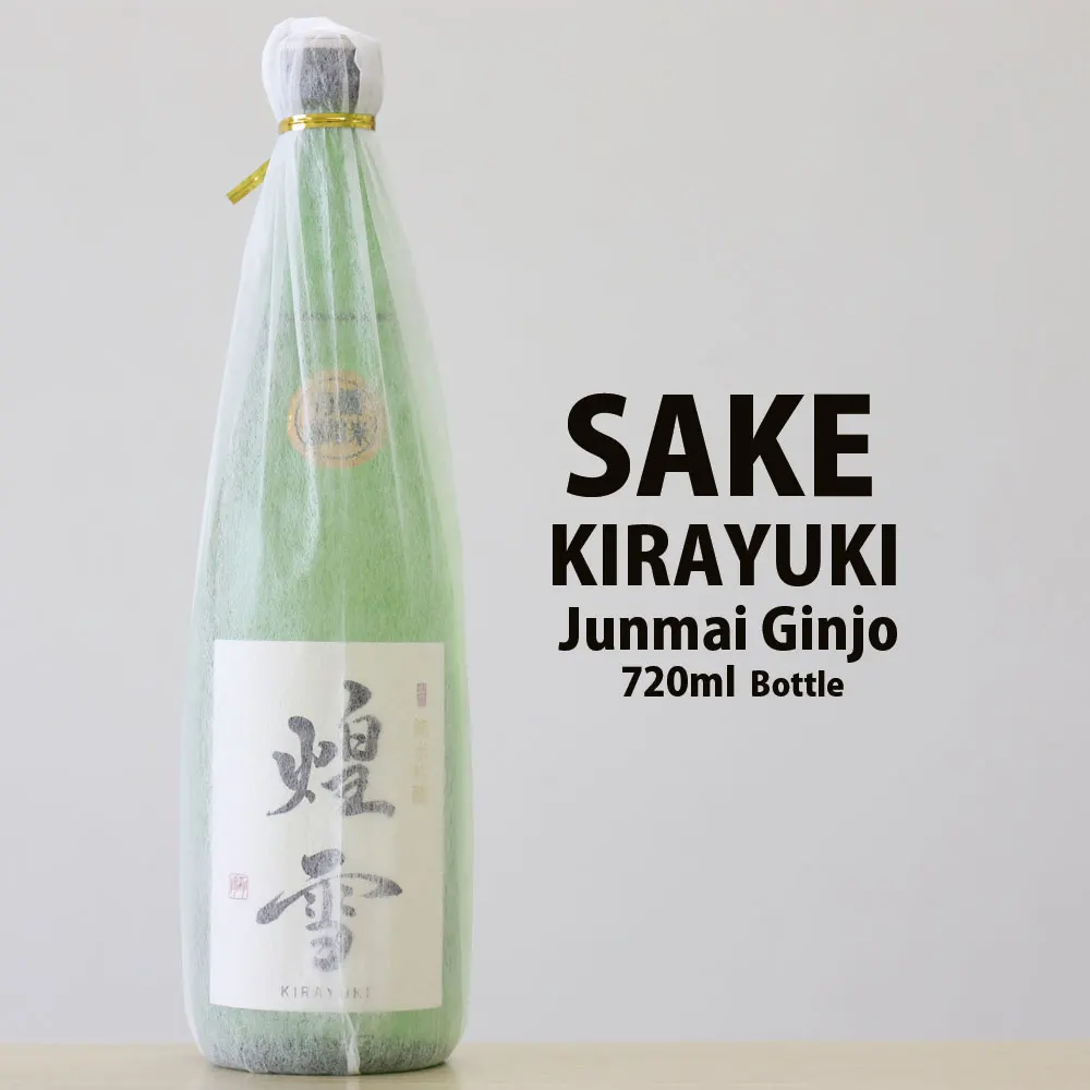 Fruity and light Taste Wholesale Japanese Rice Wine Sake