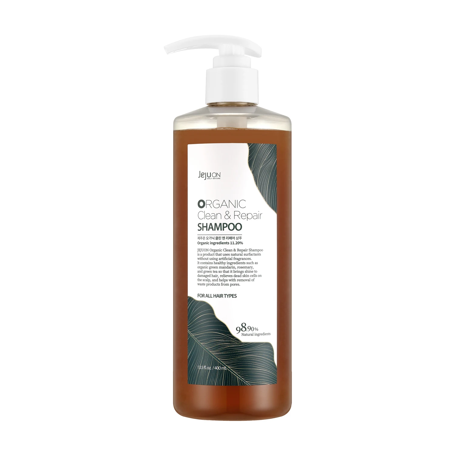 Organic clean&repair Shampoo Prevents Hair Breakage & Repair for Damaged Hair Strengthen and Fortify Hair Infused With Proteins