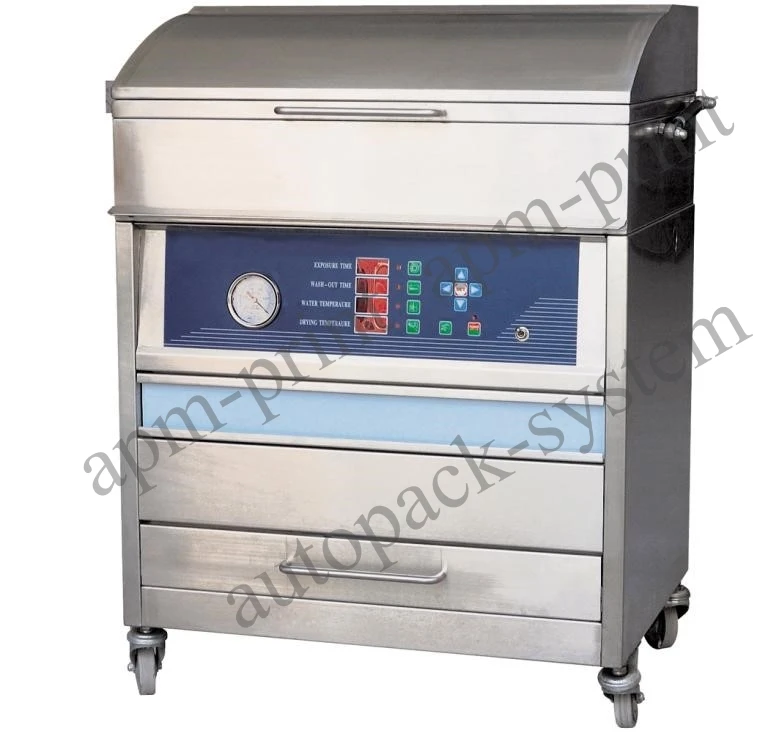 High Precision Mesh Screen Printing Frame Exposing Machine Mesh Exposure Machine