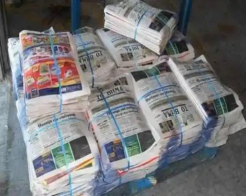 WASTE PAPER - OLD NEWSPAPER (ONP) over issued news paper
