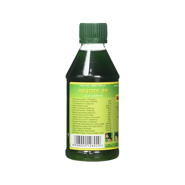 Mahabhringraj Scalp Massaging Pure Ayurvedic Oil - 500ml