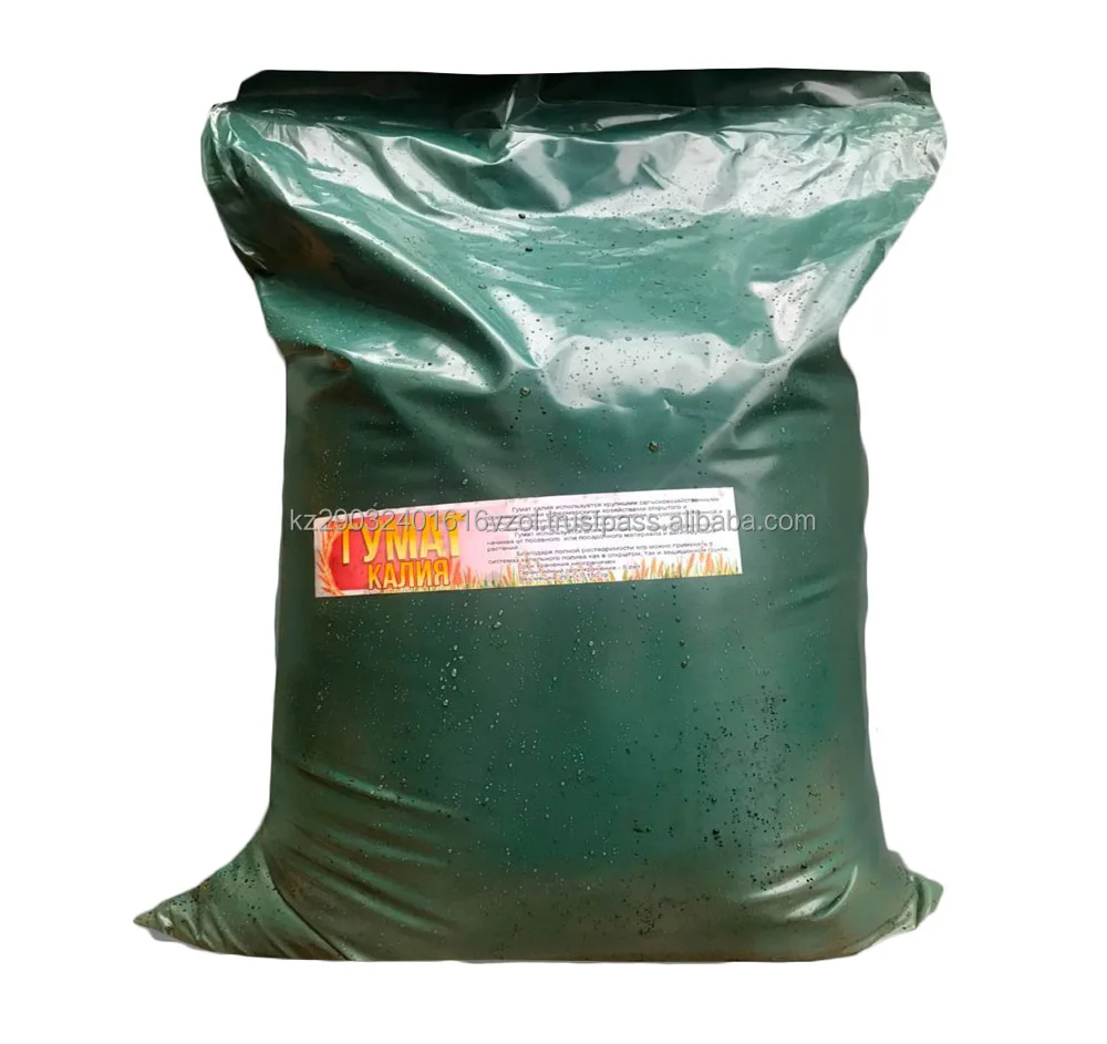 Soil enrichment natural potassium humate fertilizers concentrate for plants growth
