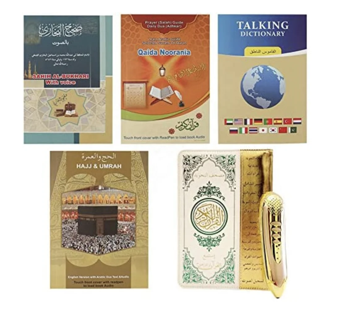 2022 Best Selling Golden Quran Read Pen gift for Muslim to Learn and read Quran