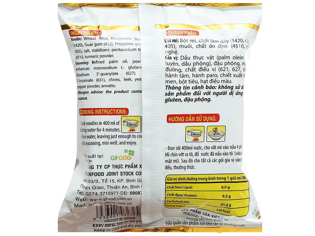 Viet Nam Hot Selling ISO 22000 - 2018 Vegetarian Quang noodles for the main meal 88g single bag wholesales High-quality