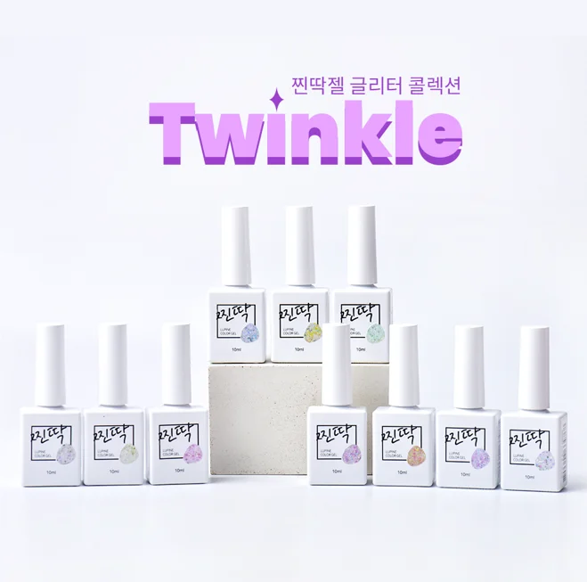 Made in Korea gel nail polish 10 Glitter Colors high quality high luminance JJINTTAK uv gel lamp 10ml