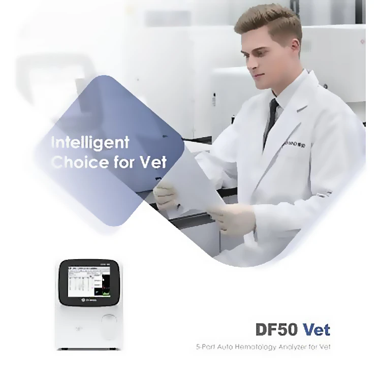 Прибор для анализа гематологии DYMIND DF50 Vet прибор тестирования крови у животных оптовая цена 5 частей ветеринарный