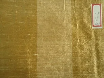 Шелковая ткань