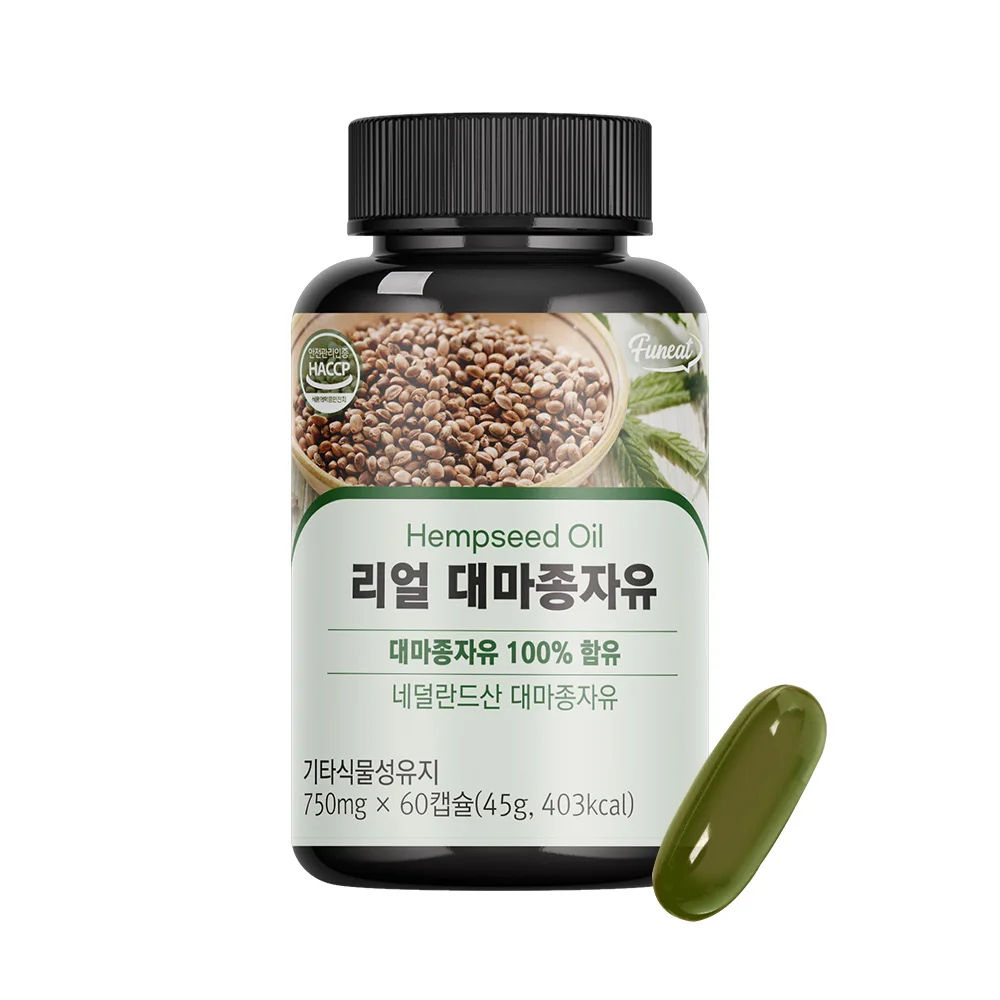 Низкая цена, лечебная добавка, натуральное масло семян конопли Omega3, Антивозрастная циркуляция крови, повышая иммунитет