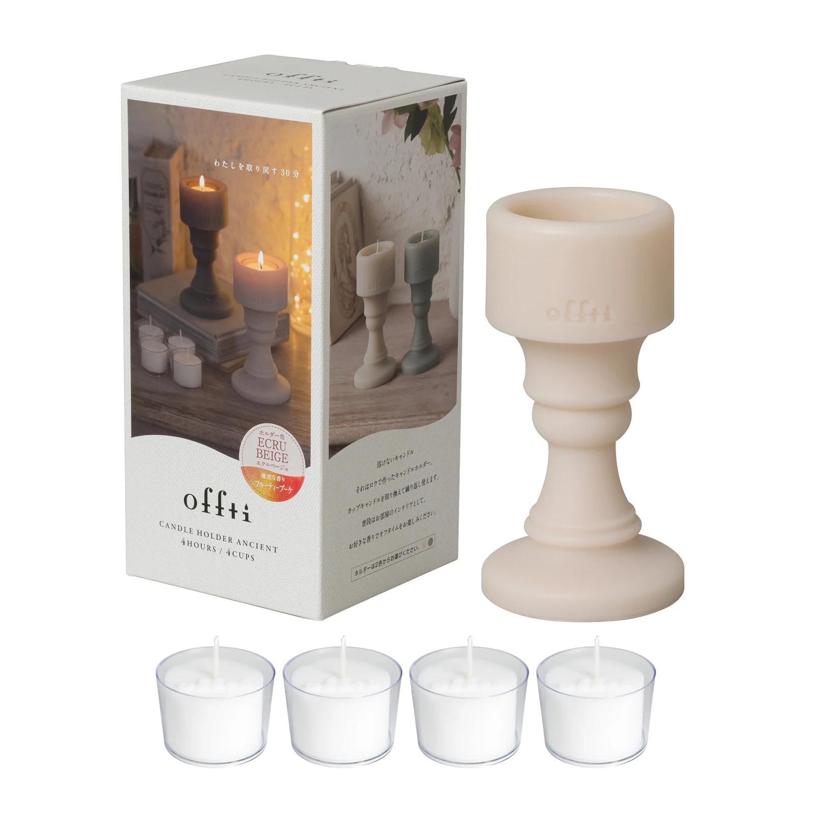 Art Candles Scented Home Fragrance Lightning Bulk Set Handmade Aroma Mix Box Luxury