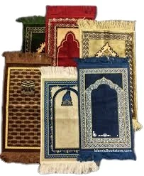 Muslim Prayer Mat carpets manufacturer in Pakistan Customized designs Wholesale Fashion Islamic Customized designs bulk Travel