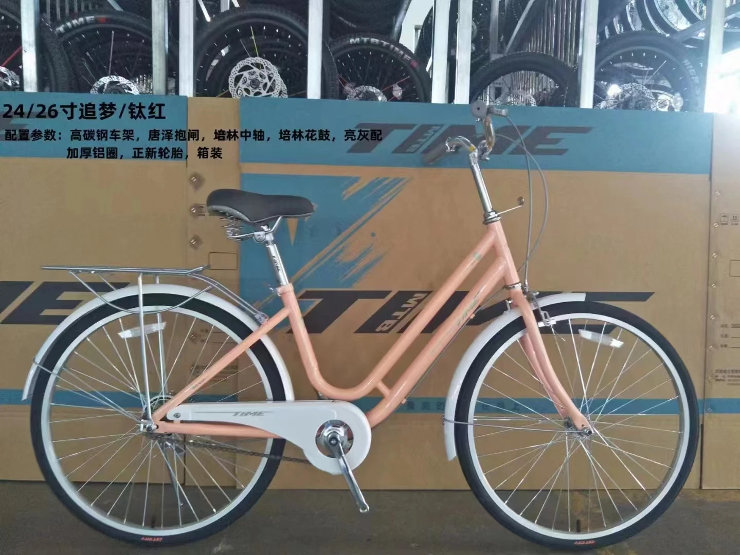 fast delivery 26 inch ladies  bike hot sale classic bicicleta city bike