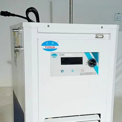 YUHUA 10L Chiller- Low Temperature Lab Recirculating Cooling Chiller Efficient Cooling Solution Water Cooling Factory Sale
