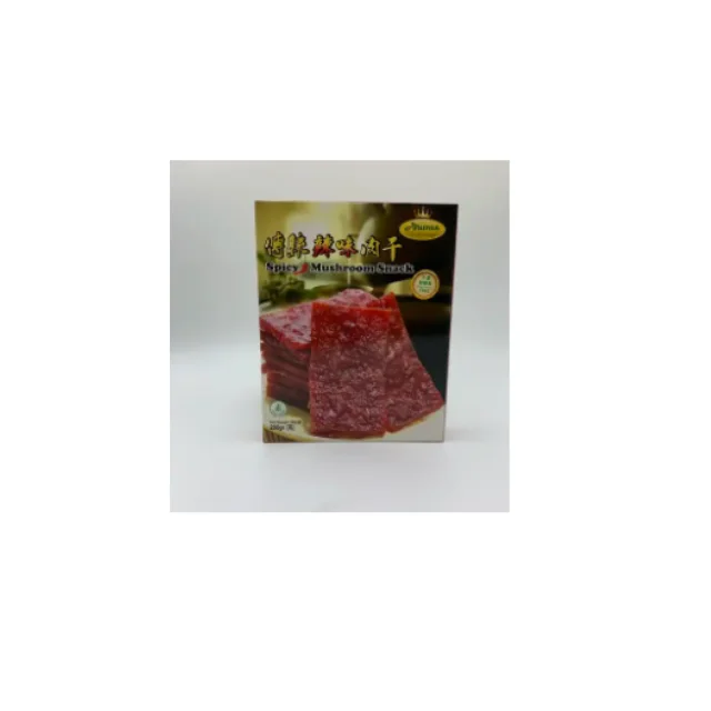 Vegetarian Food Manufacturer Malaysia Vegan Meat Substitute Plant Meat Steak Hot Selling Emergency Food Vegan Jerky