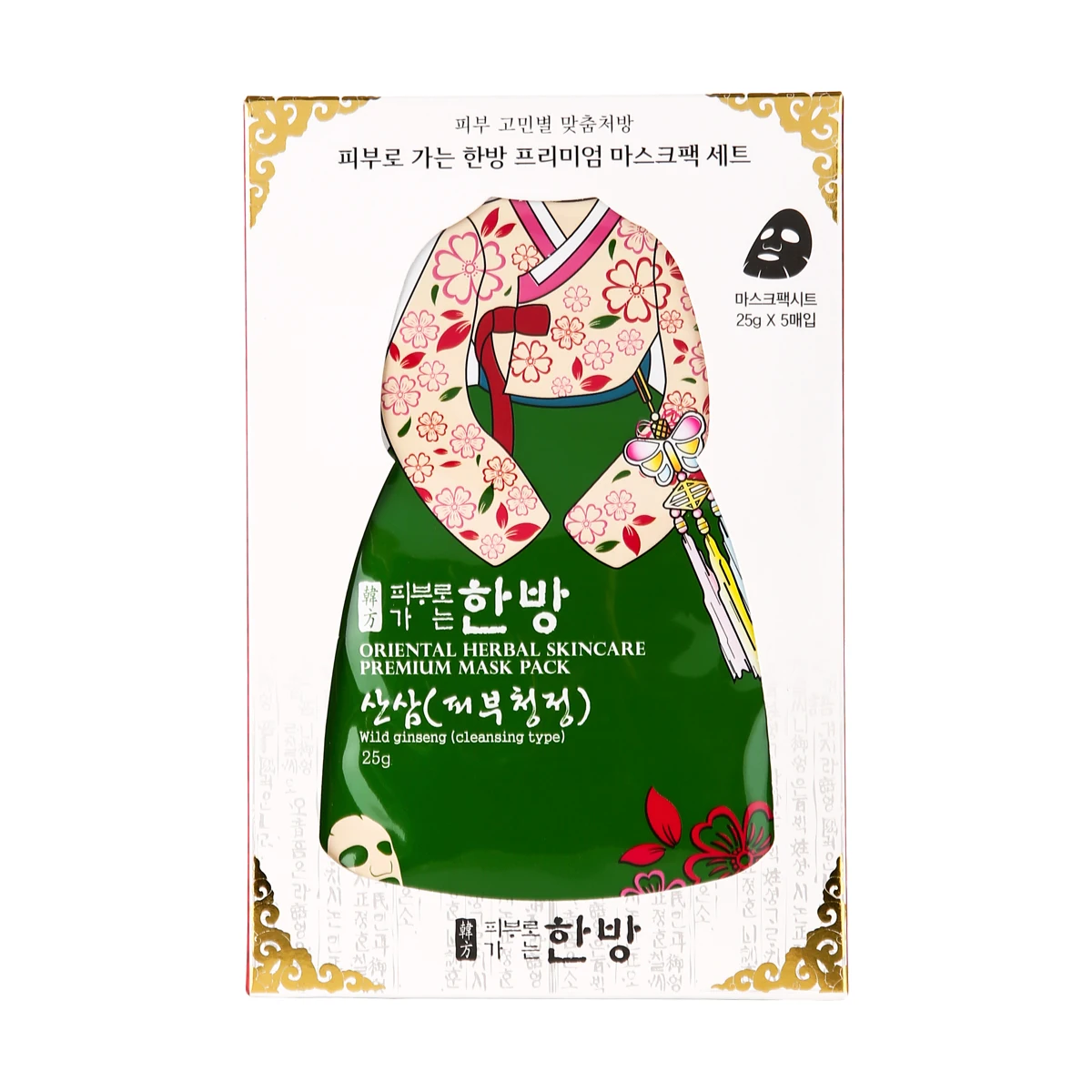 Korean natural care cosmetics based on oriental medicine ORIENTAL HERBAL SKINCARE Premium Mask Pack Wild Ginseng
