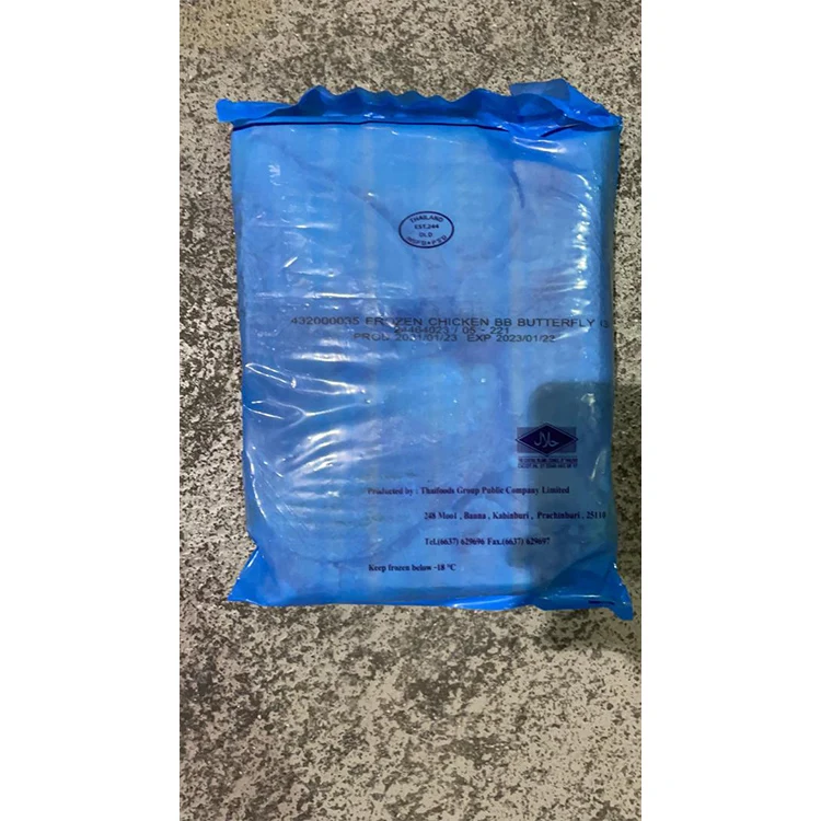 Best Seller Industrial Use Frozen Food Bag Shrink Bag Moisture Proof LDPE Plastic Type 20000 Pieces MOQ Made in Malaysia
