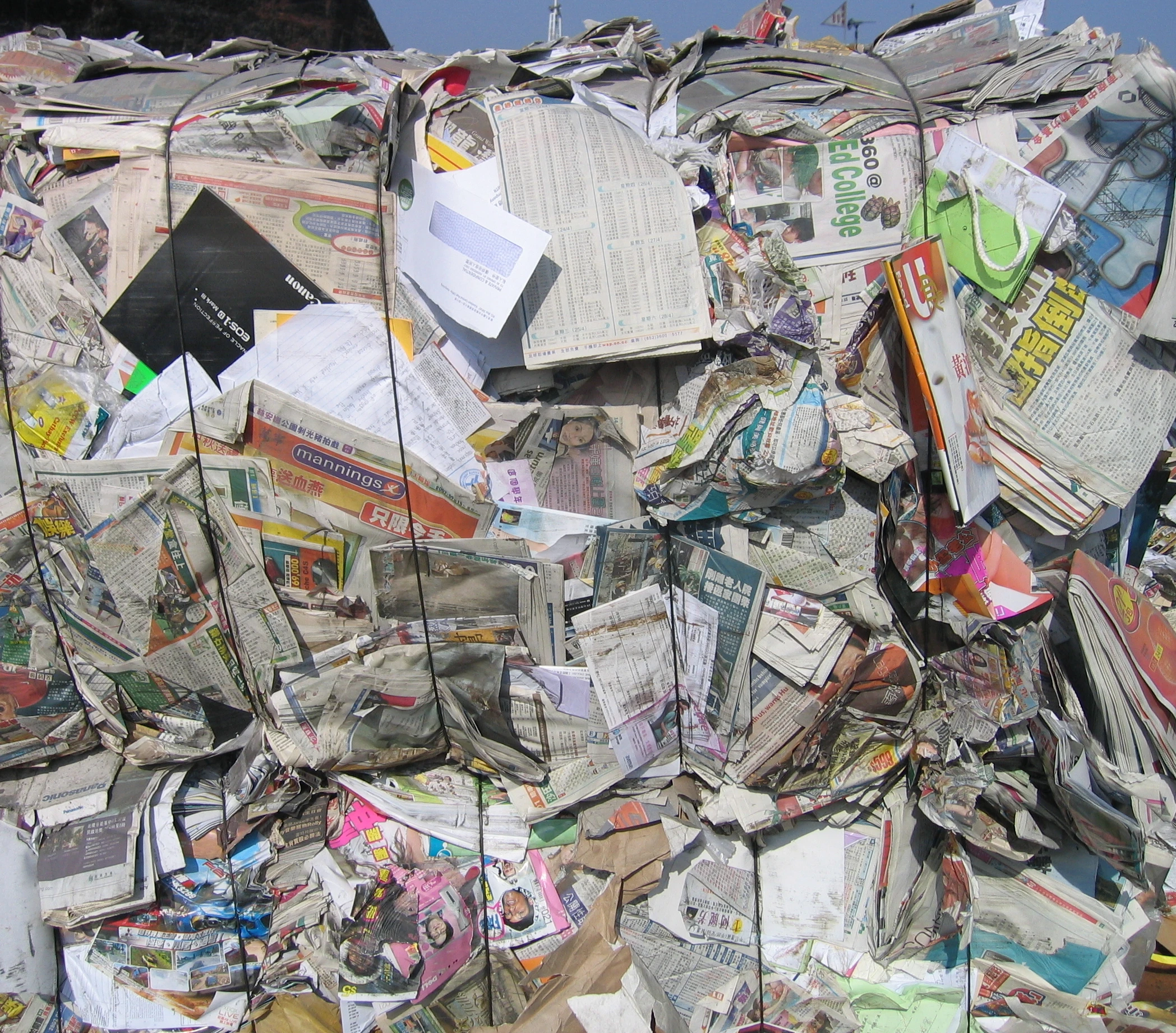 Quality cheap Old Used Newspaper Waste Scrap for sale worldwide