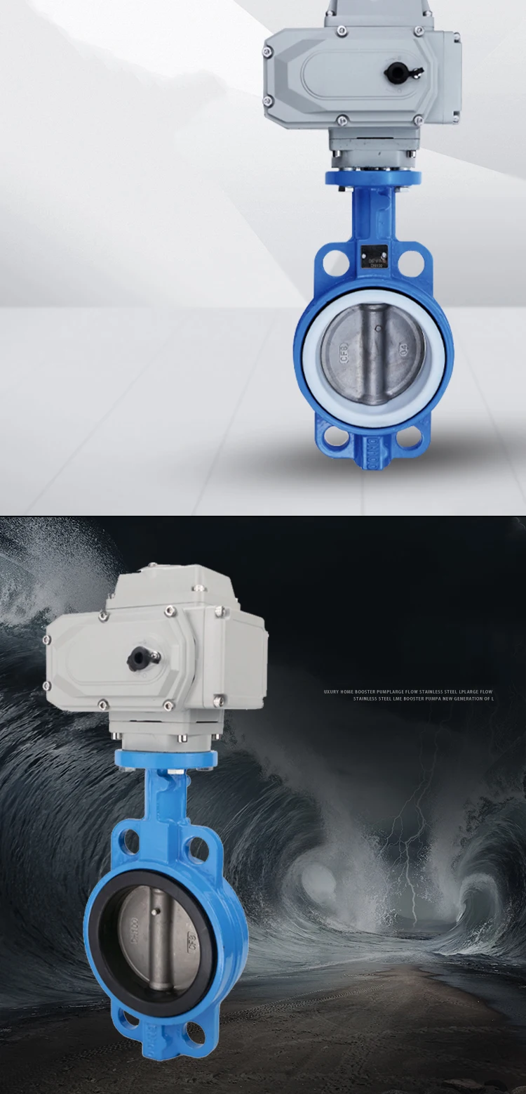 Electrical actuator electric stainless steel disc resilient seat butterfly valve