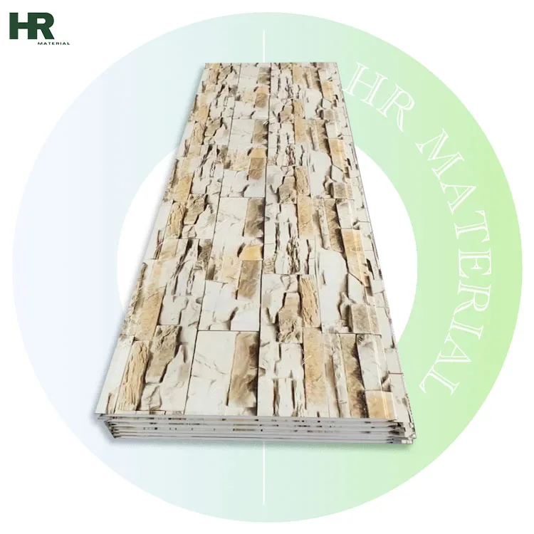 16mm Insulated Metal Siding Exterior Wall Panel