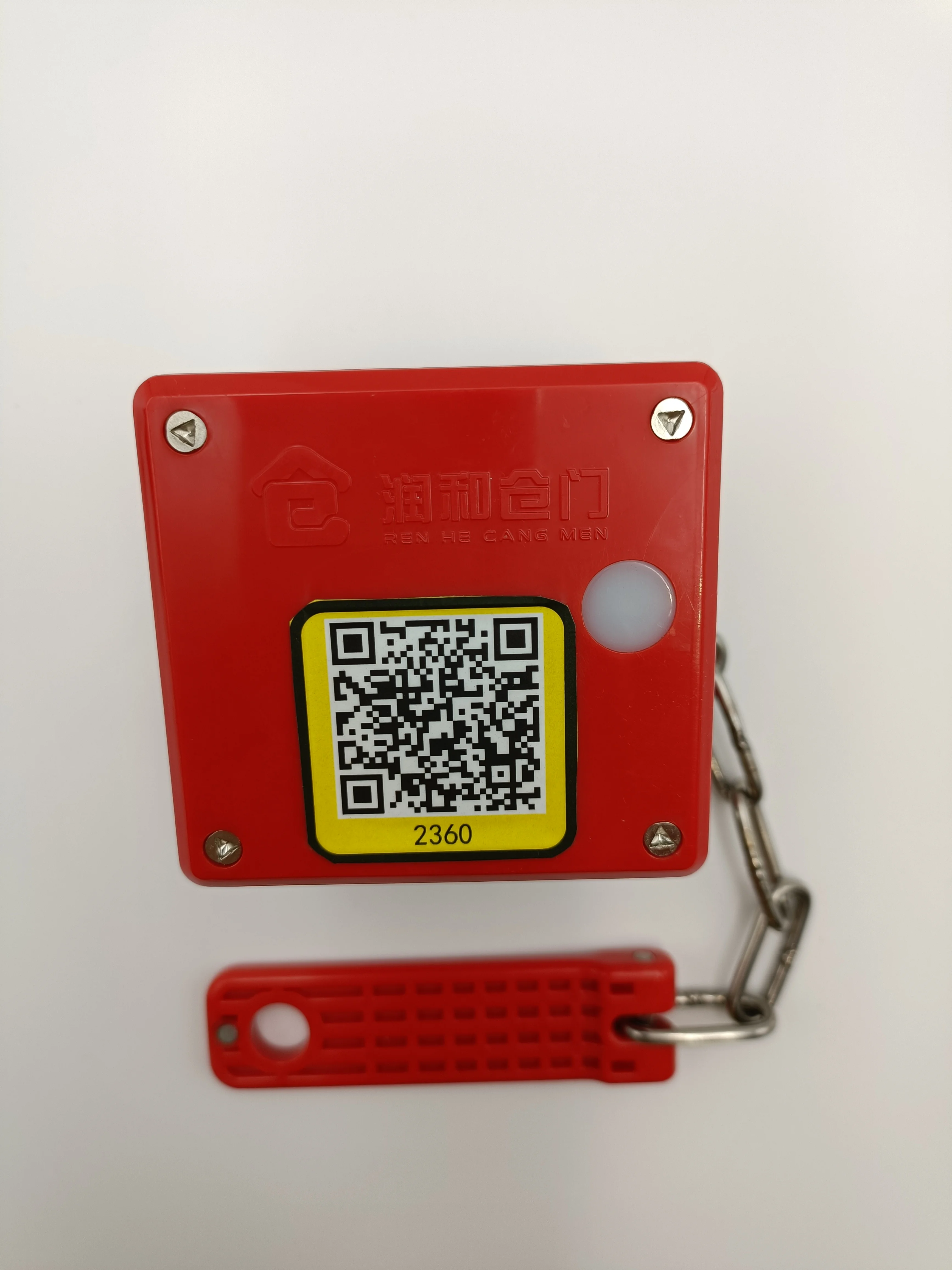 Supermarket shopping cart  lock scan QR code low power shopping cart smart lock