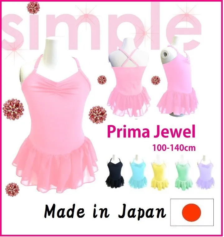 Made in Japan Ehime Comfortable Classic Ballet Costume Leotard Costume for Kids and Adults Best Selling Products 2023 Wholesale