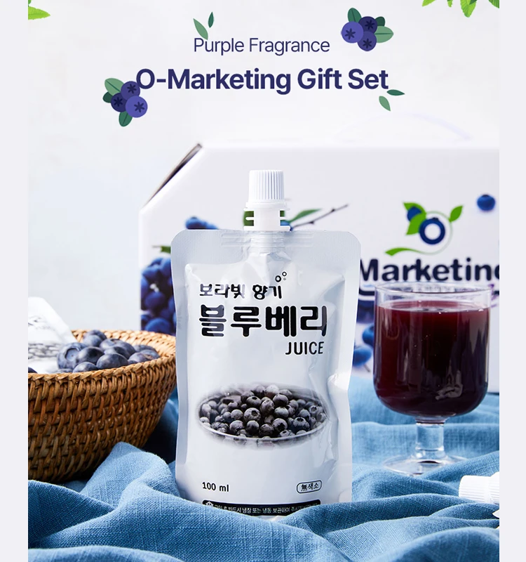 CYSO 100% Eco-Friendly Blueberry Juice (Spout Pouch Bag) 100ml x 30 100% Blueberry Fruit Drink Juice Blueberry Extract NFC